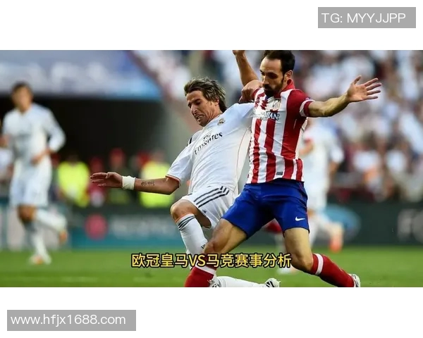 欧冠决战皇马与马竞加时赛精彩回顾与战术分析 欧冠决战皇马与马竞加时赛精彩回顾与战术分析