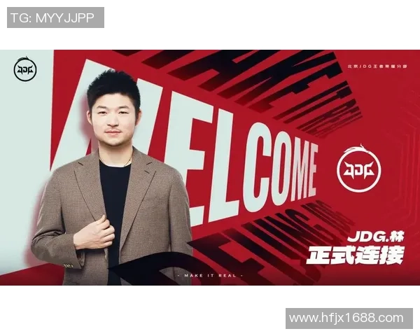 王者荣耀耐力排行榜揭晓JDG战队荣登第十名引发关注